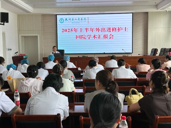 微信圖片_20250801155738.jpg