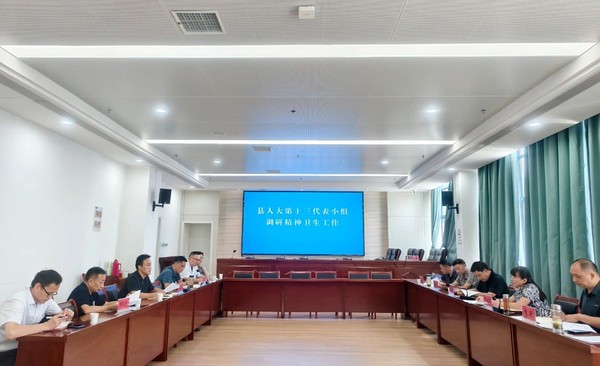 微信圖片_2025-08-23_095029_954.jpg